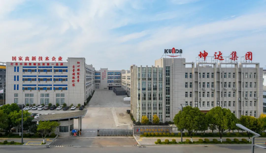 ag亚娱集团·(中国)官方网站