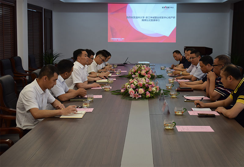 ag亚娱集团·(中国)官方网站