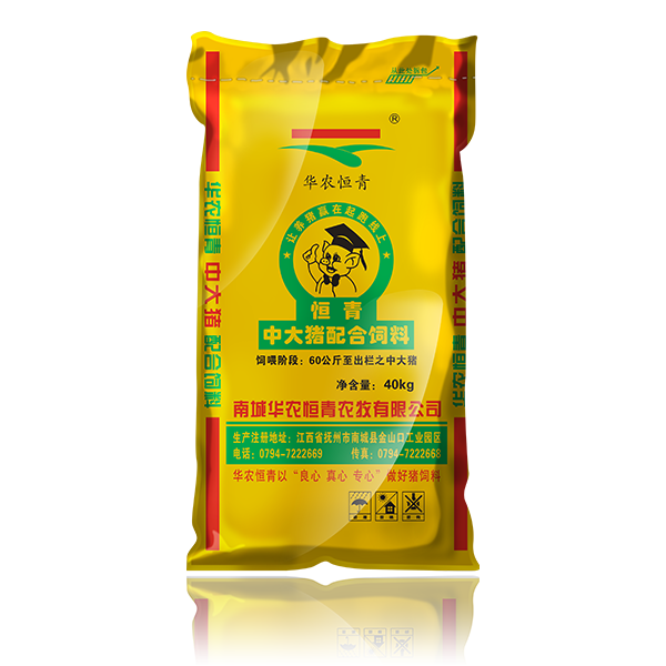 ag亚娱集团·(中国)官方网站